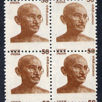 India 1983 Gandhi 50p red-brown block of 4 showing misplaced perfs (Hindi inscription at foot) unmounted mint as SG 1073