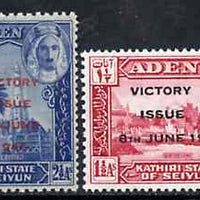 Aden - Kathiri 1946 KG6 Victory Commemoration set of 2 unmounted mint, SG 12-13, Mi 12-13*