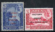 Aden - Kathiri 1946 KG6 Victory Commemoration set of 2 unmounted mint, SG 12-13, Mi 12-13*