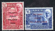 Aden - Qu'aiti 1946 KG6 Victory Commemoration set of 2 unmounted mint, SG 12-13, Mi 12-13*