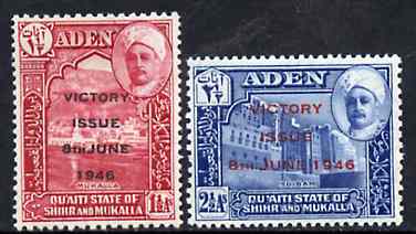 Aden - Qu'aiti 1946 KG6 Victory Commemoration set of 2 unmounted mint, SG 12-13, Mi 12-13*