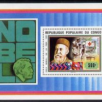 Congo 2001 Henri Dunant - Nobel Proze Winner perf m/sheet unmounted mint. Note this item is privately produced and is offered purely on its thematic appeal