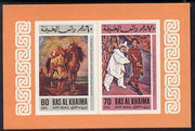 Ras Al Khaima 1967 European Paintings imperf individual deluxe miniature sheet (60D & 70D) unmounted mint, Michel BL30