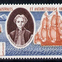 French Southern & Antarctic Territories 1960 Kerguelen Archipelago Discovery Commemoration 25f unmounted mint SG 23