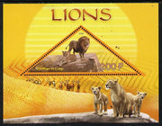 Congo 2014 Lions perf s/sheet containing one triangular-shaped value unmounted mint