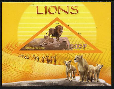 Congo 2014 Lions imperf s/sheet containing one triangular-shaped value unmounted mint