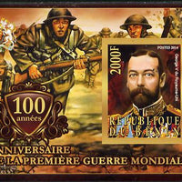 Benin 2014 Centenary of Start of WW1 #2 imperf deluxe sheet containing one value unmounted mint