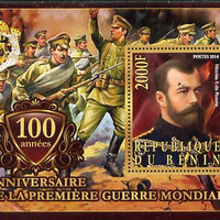 Benin 2014 Centenary of Start of WW1 #3 perf deluxe sheet containing one value unmounted mint