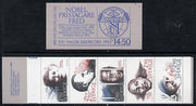 Sweden 1986 Nobel Prize Winners for Peace 14.50k booklet complete and fine, SG SB 394