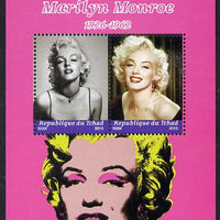 Chad 2015 Marilyn Monroe perf sheetlet containing 2 values unmounted mint. Note this item is privately produced and is offered purely on its thematic appeal. .