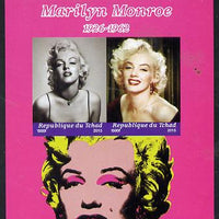 Chad 2015 Marilyn Monroe imperf sheetlet containing 2 values unmounted mint. Note this item is privately produced and is offered purely on its thematic appeal. .