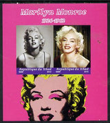 Chad 2015 Marilyn Monroe imperf sheetlet containing 2 values unmounted mint. Note this item is privately produced and is offered purely on its thematic appeal. .