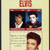 Chad 2015 Elvis Presley perf sheetlet containing 2 values unmounted mint. Note this item is privately produced and is offered purely on its thematic appeal. .