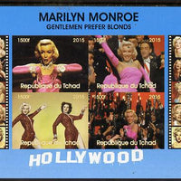 Chad 2015 Marilyn Monroe - Gentlemen Prefer Blondes imperf sheetlet containing 4 values unmounted mint. Note this item is privately produced and is offered purely on its thematic appeal. .