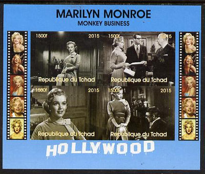 Chad 2015 Marilyn Monroe - Monkey Business imperf sheetlet containing 4 values unmounted mint. Note this item is privately produced and is offered purely on its thematic appeal. .