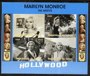 Chad 2015 Marilyn Monroe - The Misfits imperf sheetlet containing 4 values unmounted mint. Note this item is privately produced and is offered purely on its thematic appeal. .