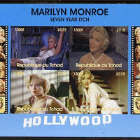 Chad 2015 Marilyn Monroe - Seven Year Itch imperf sheetlet containing 4 values unmounted mint. Note this item is privately produced and is offered purely on its thematic appeal. .