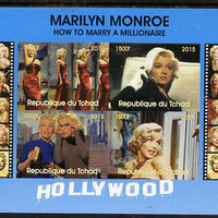 Chad 2015 Marilyn Monroe - How to Marry a Millionaire imperf sheetlet containing 4 values unmounted mint. Note this item is privately produced and is offered purely on its thematic appeal. .