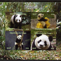 Congo 2015 Pandas imperf sheetlet containing 4 values unmounted mint. Note this item is privately produced and is offered purely on its thematic appeal