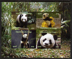 Congo 2015 Pandas imperf sheetlet containing 4 values unmounted mint. Note this item is privately produced and is offered purely on its thematic appeal