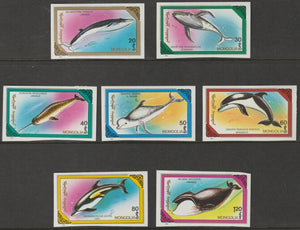 Mongolia 1990 Marine Mammals imperf set of 7 values unmounted mint SG 2113-19