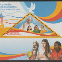 Ivory Coast 2016,Pope & International Infant Day perf deluxe sheet containing one triangular value unmounted mint