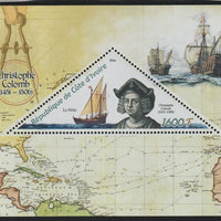 Ivory Coast 2016 Christopher Columbus perf deluxe sheet containing one triangular value unmounted mint