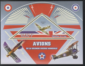 Congo 2015 Aircraft of WW2 perf deluxe sheet containing one triangular value unmounted mint