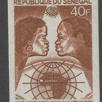 Senegal 1970 International Education Year 40f colour trial in brown unmounted mint, as SG 444