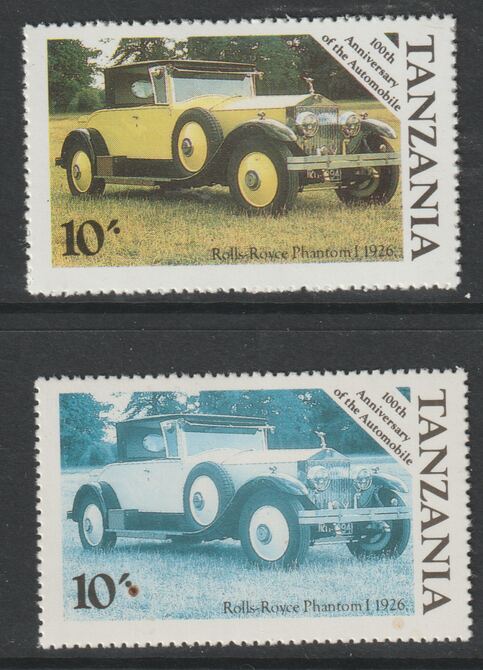 Tanzania 1986 Centenary of Motoring 10s Rolls Royce 1926 Phantom perf proof in blue & black only complete with issued normal, both unmounted mint