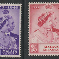 Malaya - Kelantan 1948 Royal Silver Wedding set of 2 mounted mint, SG 70-71