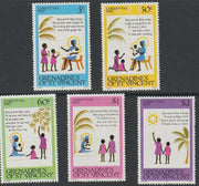 St Vincent - Grenadines 1980 Christmas set of 5 unmounted mint, SG 179-83