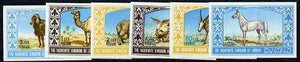 Jordan 1967 Animals imperf set of 6 unmounted mint as SG 808-13*