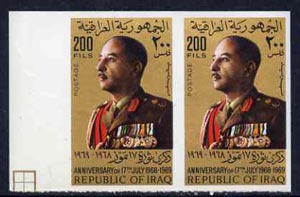 Iraq 1969 Independence 200f (Pres Bakr) imperf pair unmounted mint as SG 849, Mi 565B*