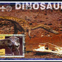 Congo 2002 Dinosaurs #04 perf s/sheet (also showing Scout, Guide & Rotary Logos) unmounted mint. Note this item is privately produced and is offered purely on its thematic appeal