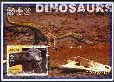 Congo 2002 Dinosaurs #04 perf s/sheet (also showing Scout, Guide & Rotary Logos) unmounted mint. Note this item is privately produced and is offered purely on its thematic appeal