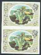 Dominica 1975-78 Ochro 6c imperforate pair unmounted mint, as SG 496