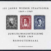 Cinderella - Austria 1969 100th Anniversary of Vienna State Opera House imperf sheetlet featuring stamps depicting Mozart, Beethoven & Strauss each overprinted Neudruck, without gum