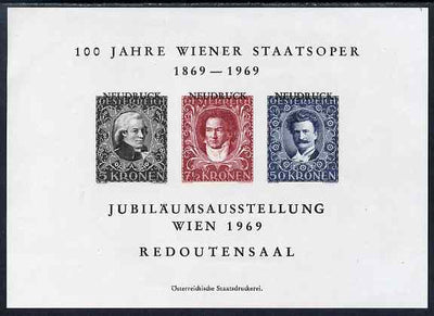 Cinderella - Austria 1969 100th Anniversary of Vienna State Opera House imperf sheetlet featuring stamps depicting Mozart, Beethoven & Strauss each overprinted Neudruck, without gum