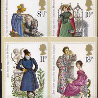 Great Britain 1975 Birth Bicentenary of Jane Austen set of 4 PHQ cards unused and pristine