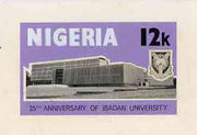 Nigeria 1973 Ibadan University - partly hand-painted artwork for 12k value (University Building) by unknown artist on card size 8.5"x5" without endorsements