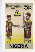 Nigeria 1977 First All Africa Scout Jamboree - original hand-painted artwork for 5k value (Scouts Saluting) by NSP&MCo Staff Artist Samuel A M Eluare on card size 5.5"x9.5" endorsed 'G3'