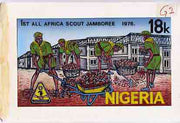 Nigeria 1977 First All Africa Scout Jamboree - original hand-painted artwork for 18k value (Scouts Cleaning Street) by NSP&MCo Staff Artist Samuel A M Eluare on card size 10"x5.5" endorsed 'G2'