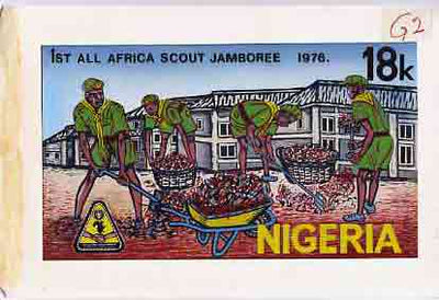 Nigeria 1977 First All Africa Scout Jamboree - original hand-painted artwork for 18k value (Scouts Cleaning Street) by NSP&MCo Staff Artist Samuel A M Eluare on card size 10