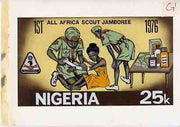 Nigeria 1977 First All Africa Scout Jamboree - original hand-painted artwork for 25k value (Scouts Administering First Aid) by NSP&MCo Staff Artist Samuel A M Eluare on card size 10"x5.5" endorsed 'G1'