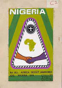 Nigeria 1977 First All Africa Scout Jamboree - original hand-painted artwork for 30k value (Jamboree Emblem) possibly by C U Okechukwu on card size 5.5"x9.5" endorsed 'C2'