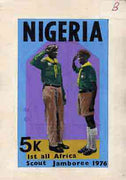 Nigeria 1977 First All Africa Scout Jamboree - original hand-painted artwork for 5k value (Scouts Saluting) by Sylva O Okereke on card size 5.5"x9.5" endorsed 'B'