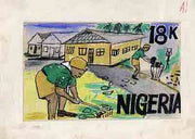 Nigeria 1977 First All Africa Scout Jamboree - original hand-painted artwork for 18k value (Community Development) by unknown artist on card size 9"x5.5" endorsed 'A1'