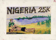 Nigeria 1977 First All Africa Scout Jamboree - original hand-painted artwork for 18k value (Reviving a Drowning Person) by unknown artist on board size 9"x5.5" endorsed 'A2'