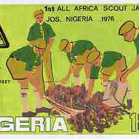 Nigeria 1977 First All Africa Scout Jamboree - original hand-painted artwork for 18k value (Street Cleaning) by unknown artist on card size 9.5"x6"